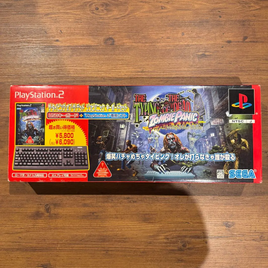 2026年最新】ゾンビ打2の人気アイテム - メルカリ