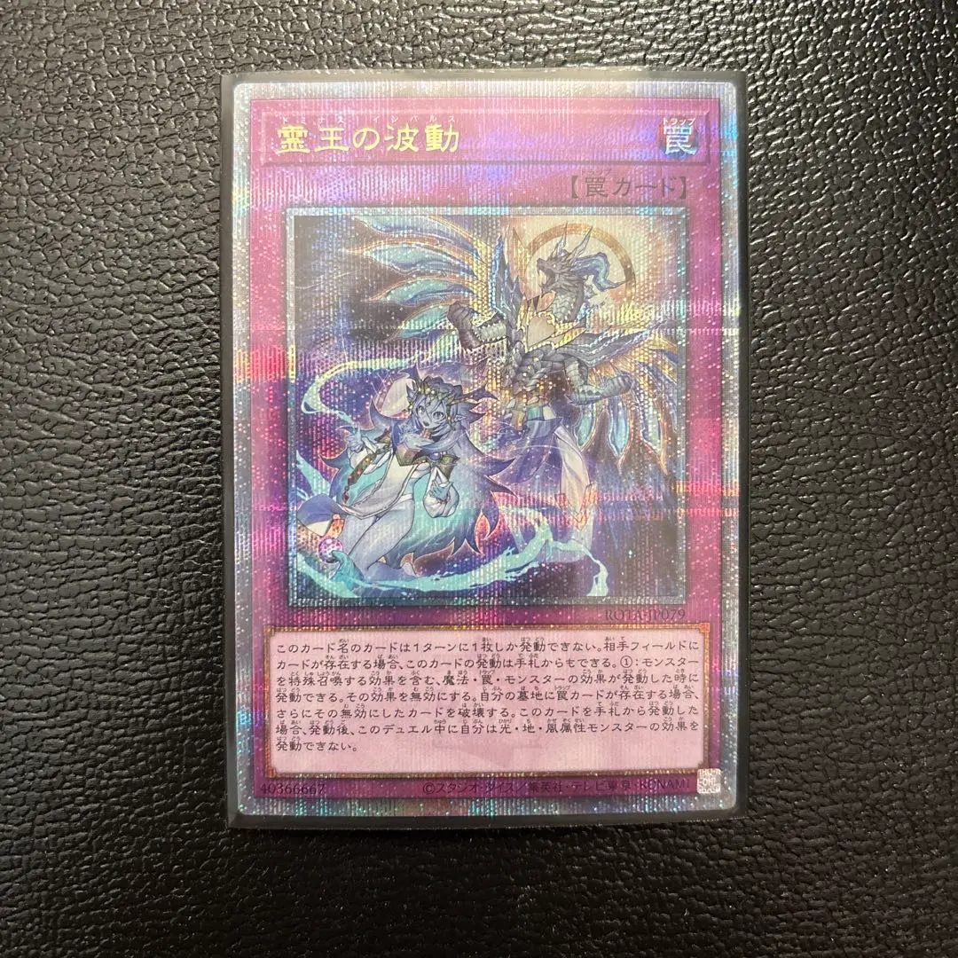 2026年最新】ドミナスインパルス 25thの人気アイテム - メルカリ