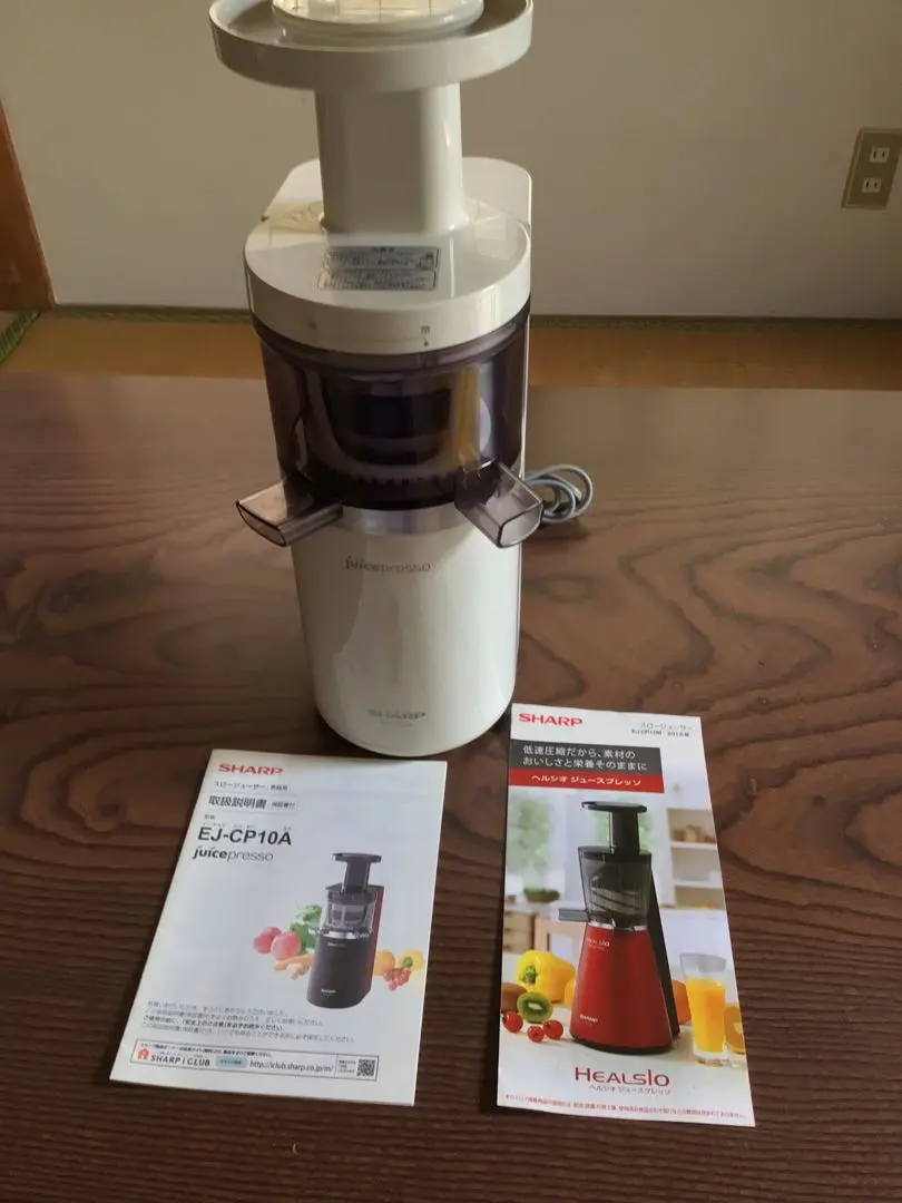 2026年最新】Ej-cp1の人気アイテム - メルカリ