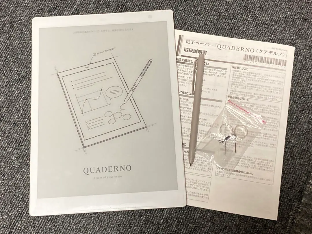 2026年最新】quaderno a4 fmvdp41の人気アイテム - メルカリ