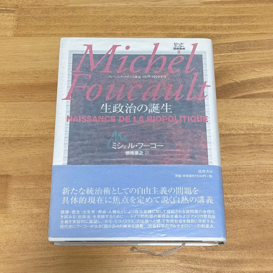 m25141977406_1.jpg?1764954206