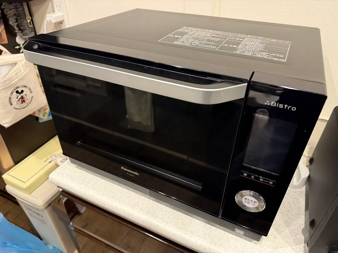 2026年最新】NE-BS65の人気アイテム - メルカリ