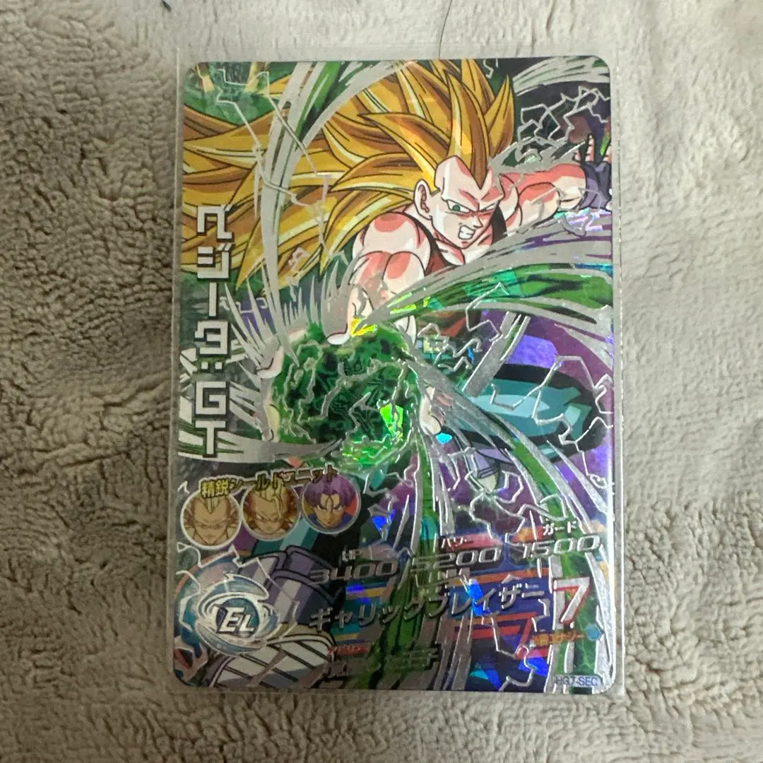 2026年最新】HG7 SEC ベジータGTの人気アイテム - メルカリ