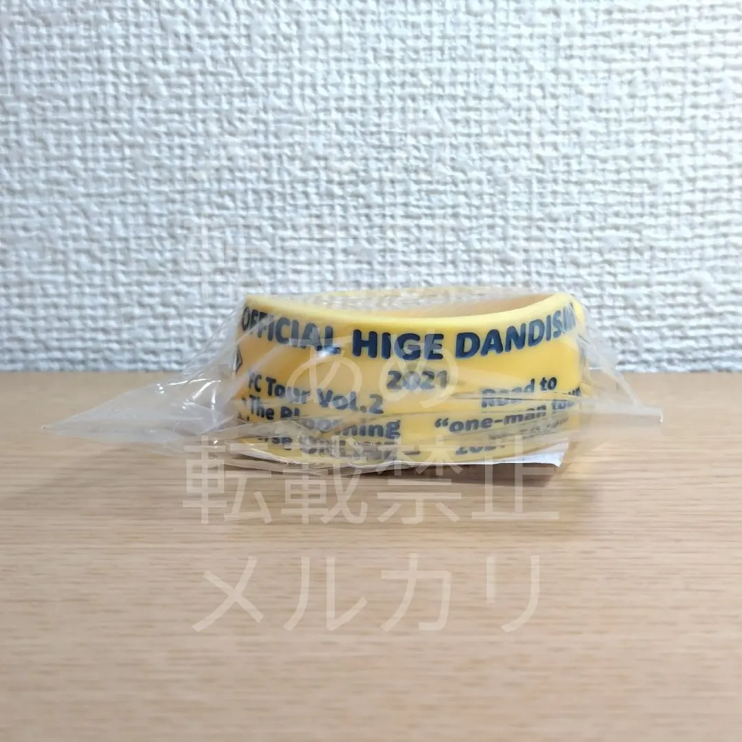 2026年最新】ヒゲダン ラバーバンドの人気アイテム - メルカリ