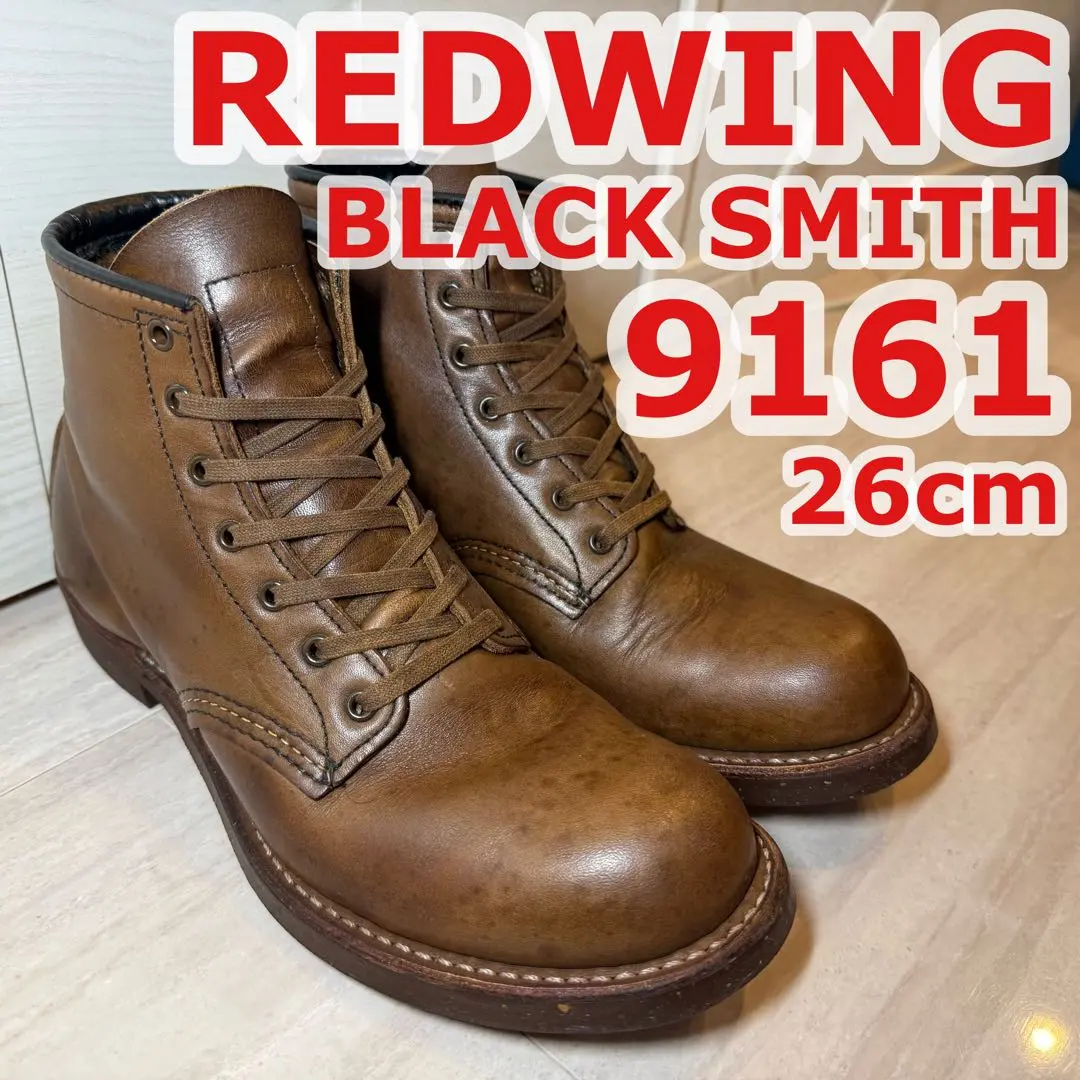 2026年最新】レッドウィング 9161の人気アイテム - メルカリ