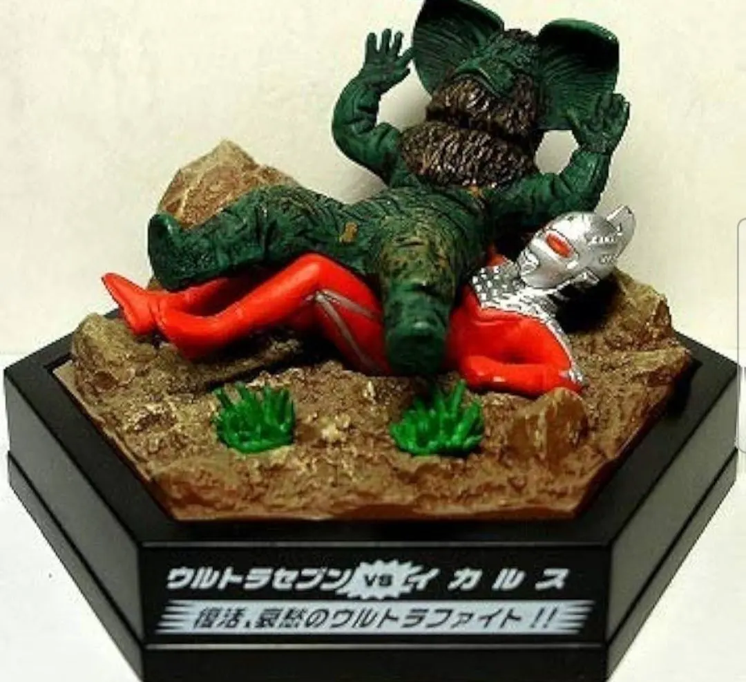 2026年最新】ウルトラパノラマファイトの人気アイテム - メルカリ