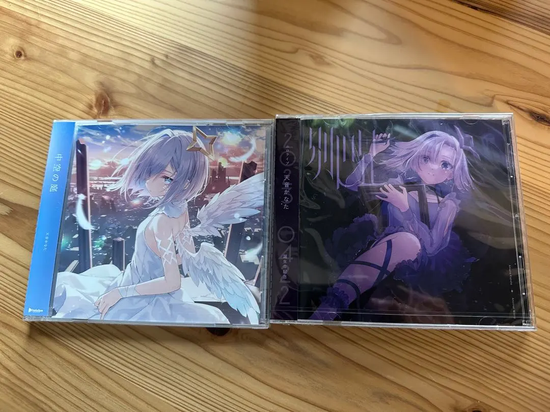 2026年最新】天音かなた 誕生日記念2023 天音かなた 3rd Single『中空