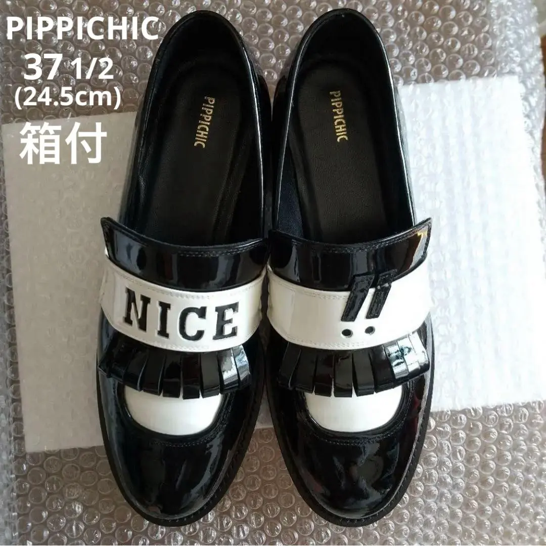 2026年最新】pippichic ファーの人気アイテム - メルカリ