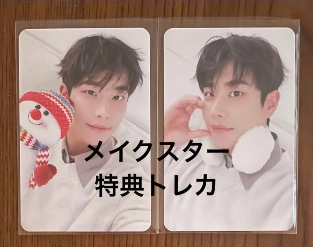 2026年最新】ASTRO MJ サインの人気アイテム - メルカリ