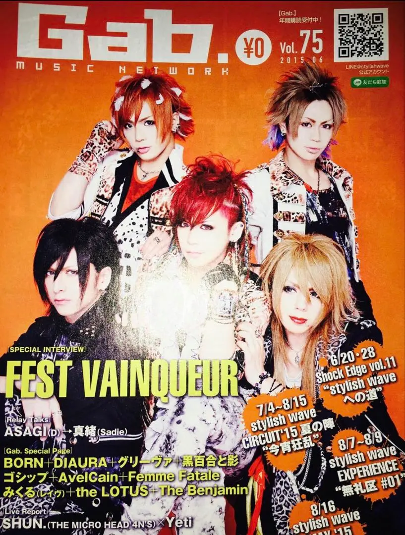 2026年最新】黒百合と影の人気アイテム - メルカリ