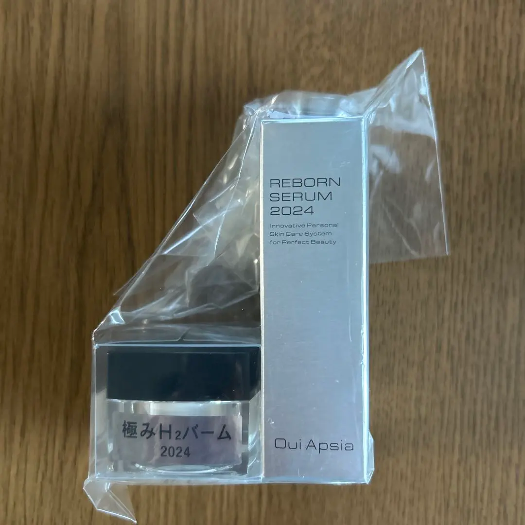 2026年最新】ウィアピシアの人気アイテム - メルカリ