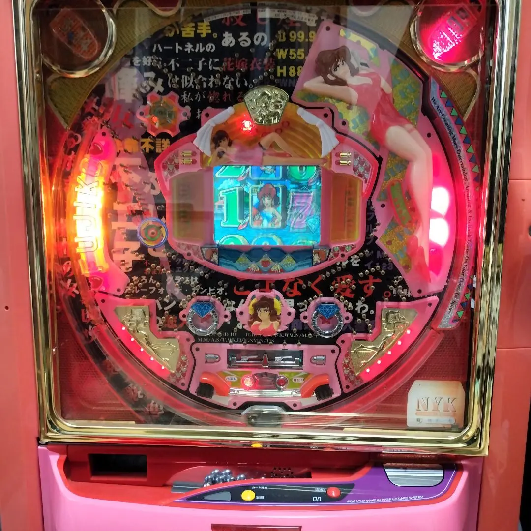 2026年最新】不二子 実機の人気アイテム - メルカリ