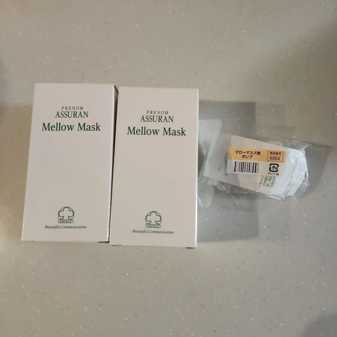 2026年最新】アシュランマローマスクの人気アイテム - メルカリ