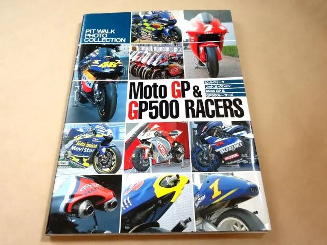 2026年最新】モトメカニックの人気アイテム - メルカリ