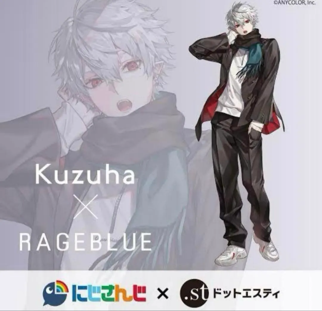 2026年最新】葛葉 パーカーの人気アイテム - メルカリ