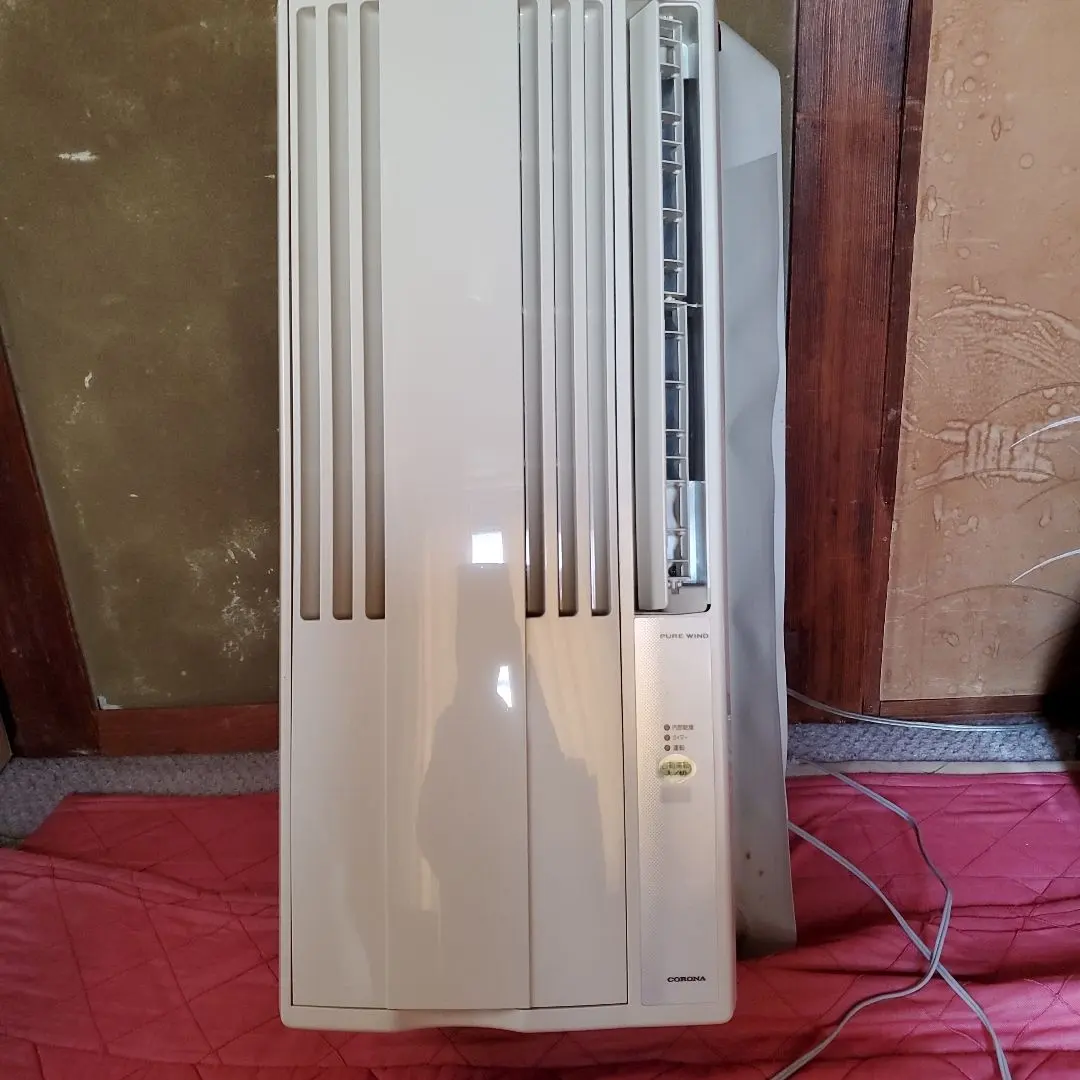 m26663791895_1.jpg?1767070251