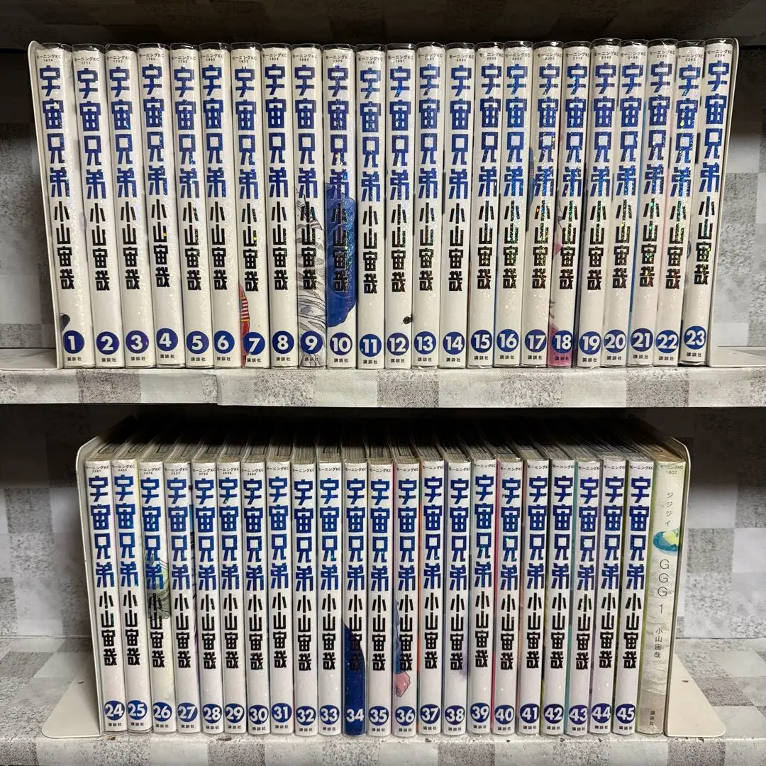 2026年最新】宇宙兄弟 全巻 初版の人気アイテム - メルカリ