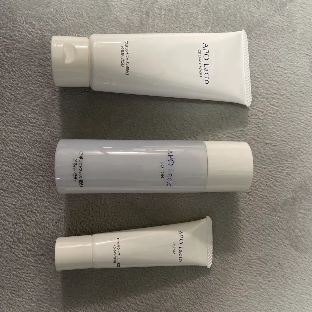 2026年最新】アポラクトの人気アイテム - メルカリ