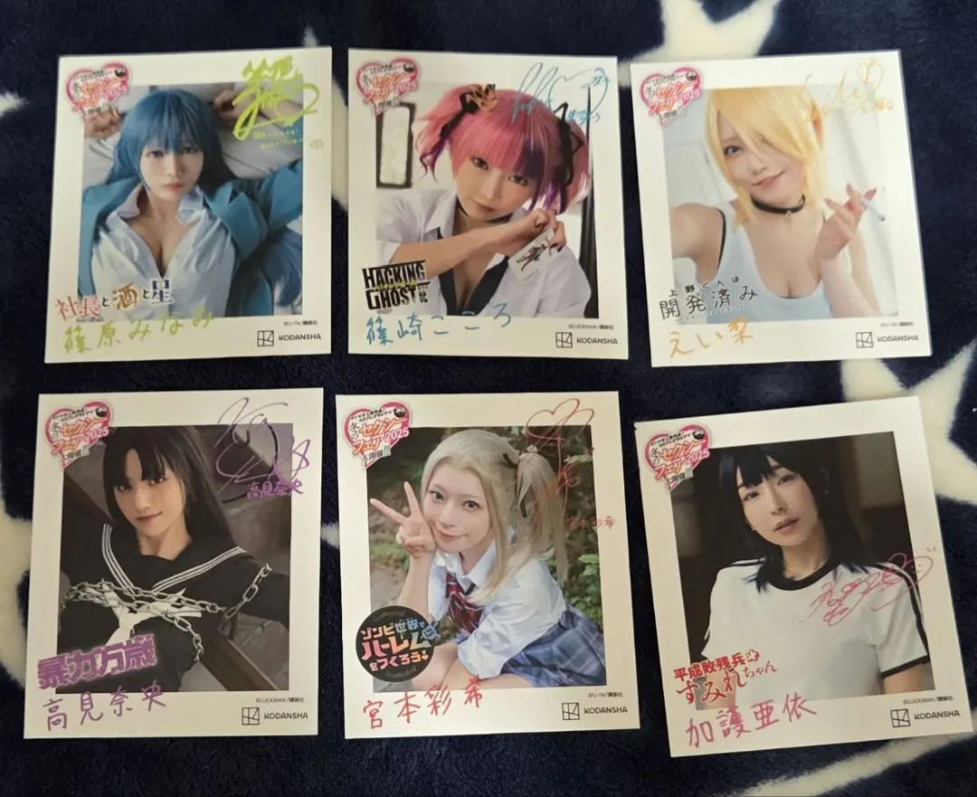 2026年最新】高見奈央 サインの人気アイテム - メルカリ