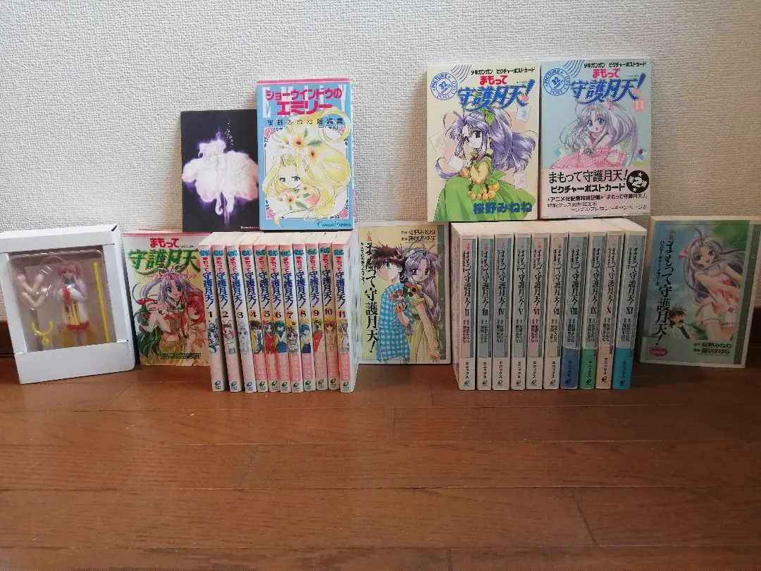 2026年最新】まもって守護月天 全巻の人気アイテム - メルカリ