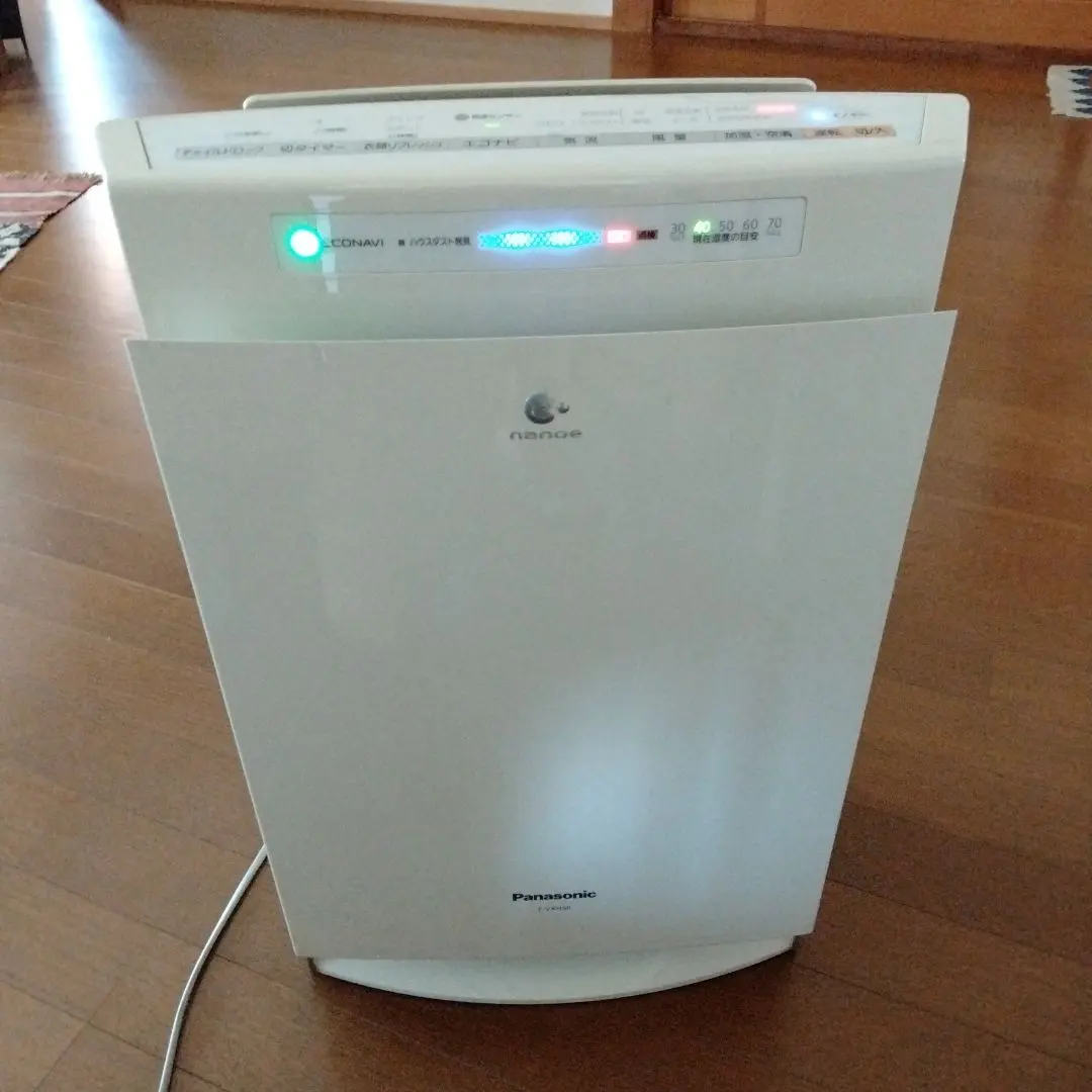 2026年最新】F-VXS40-S パナソニック 空気清浄機の人気アイテム - メルカリ