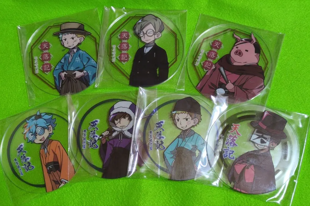 2026年最新】天落記 ロボロの人気アイテム - メルカリ