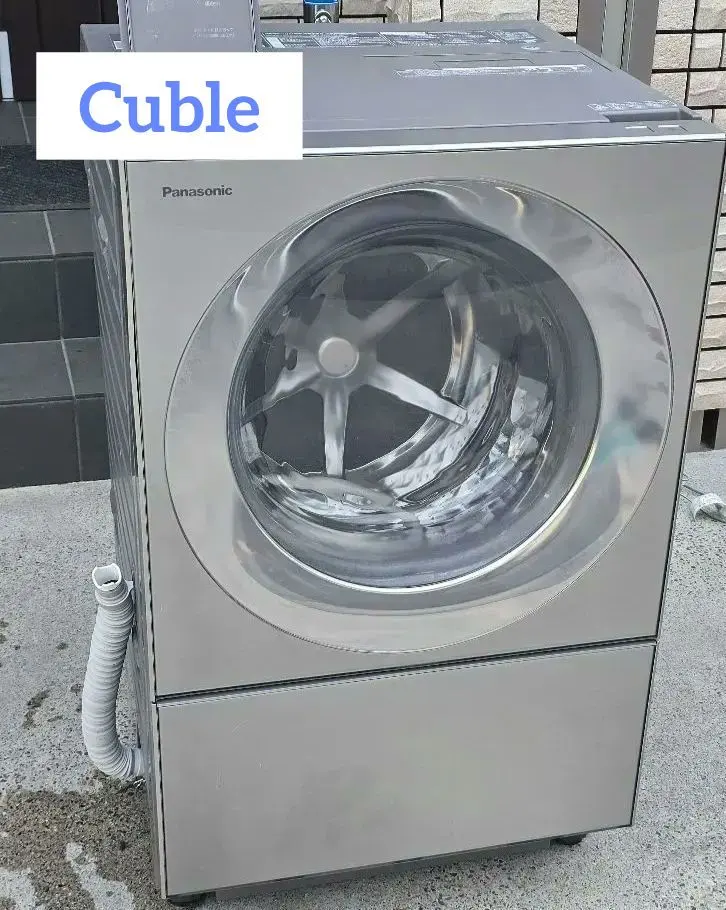 2026年最新】na-vg2400lの人気アイテム - メルカリ