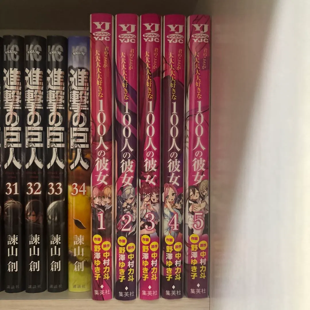 2026年最新】君のことが大大大大大好きな100人の彼女 20巻の人気