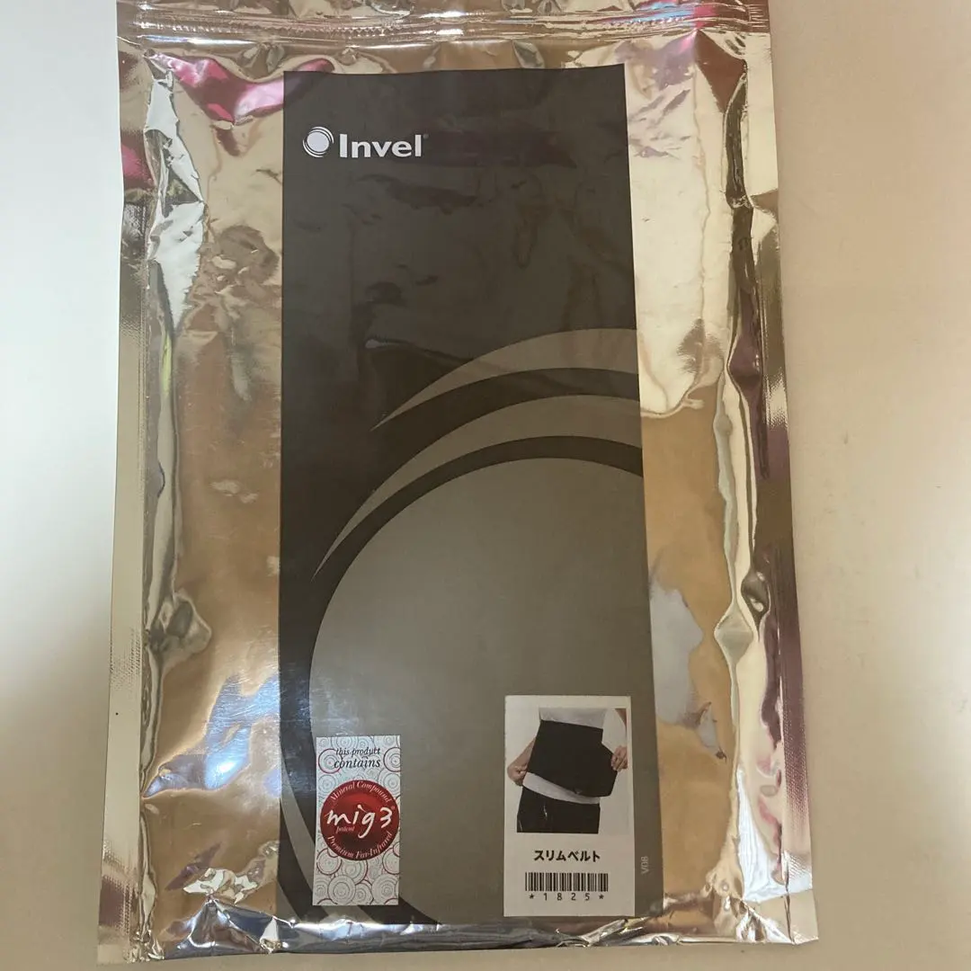 2026年最新】INVEL スリムベルトの人気アイテム - メルカリ