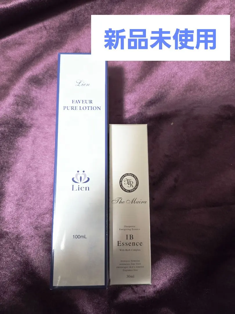 2026年最新】ザマイラの人気アイテム - メルカリ