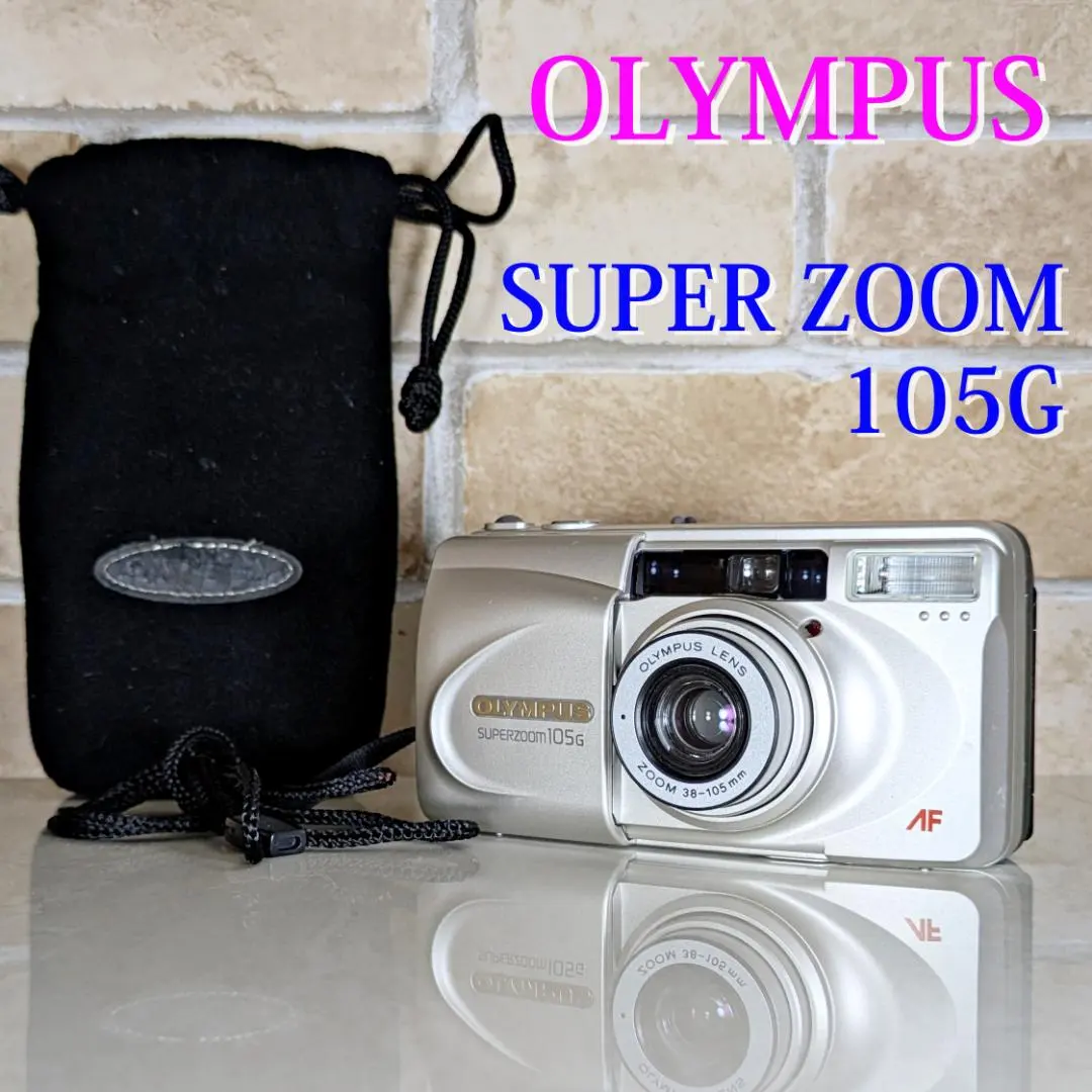 2026年最新】olympus superzoom 105の人気アイテム - メルカリ