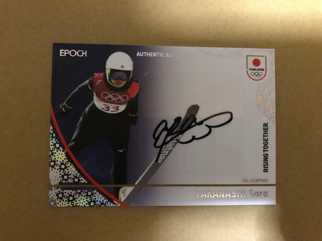 2026年最新】高梨沙羅サインの人気アイテム - メルカリ