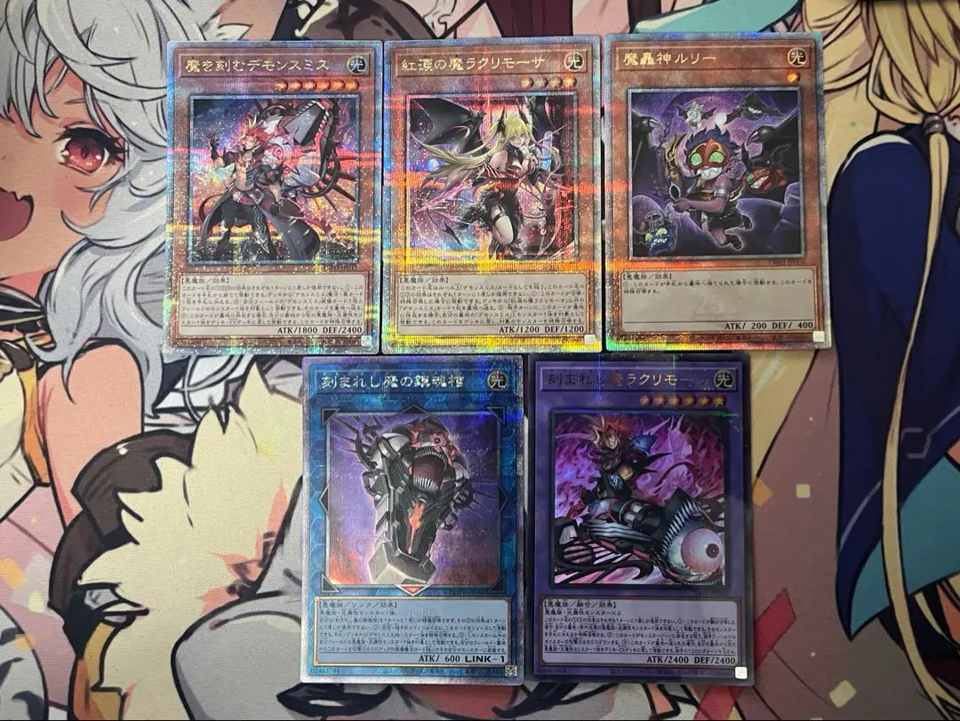 2026年最新】魔を刻むデモンスミス 25thの人気アイテム - メルカリ