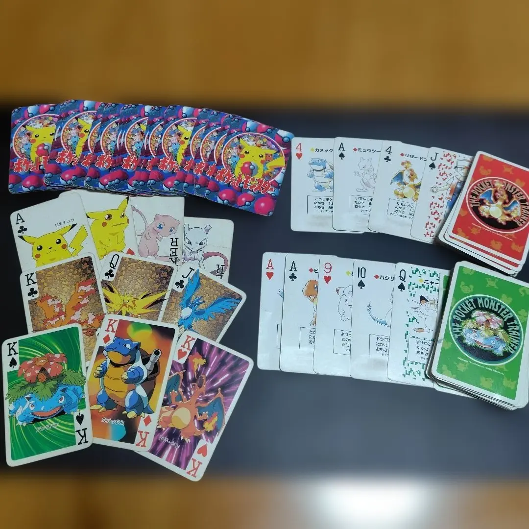 2026年最新】ポケモントランプ赤緑の人気アイテム - メルカリ