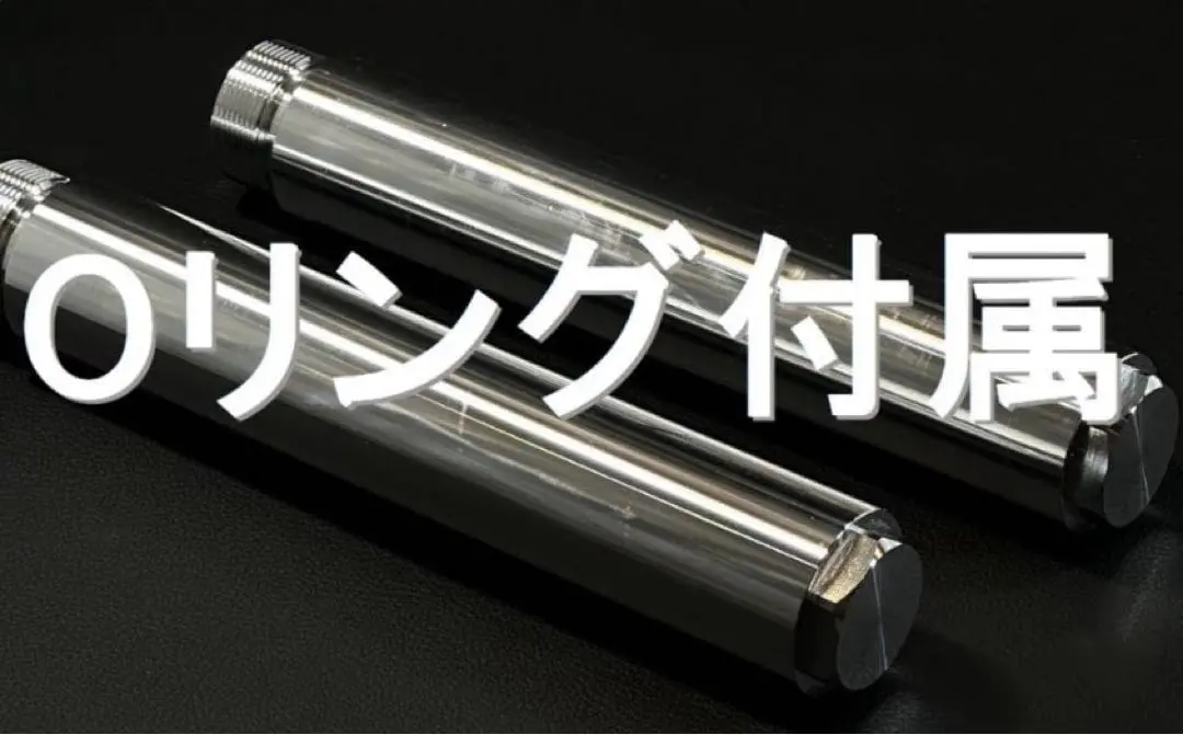 2026年最新】フォークジョイント 39の人気アイテム - メルカリ