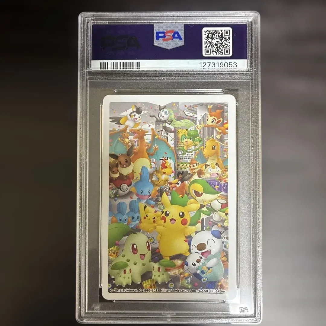 2026年最新】ポケモンセンターナゴヤ トランプの人気アイテム - メルカリ