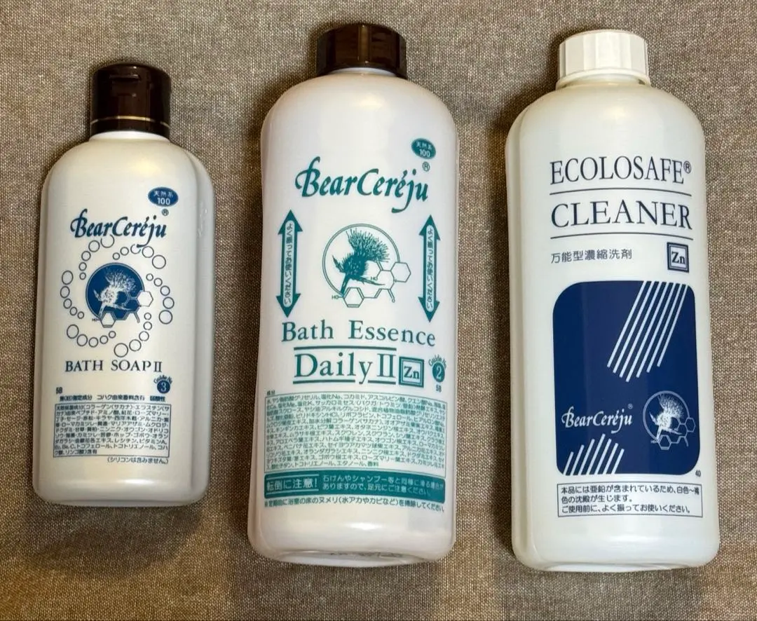 2026年最新】ベルセレージュ ボディソープの人気アイテム - メルカリ