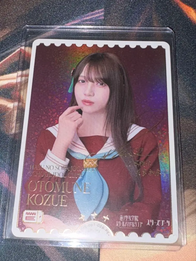 2026年最新】久保田未夢 サインの人気アイテム - メルカリ