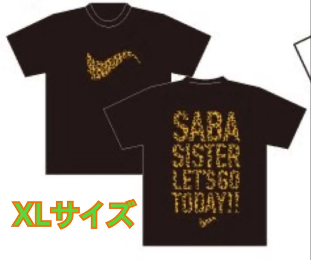 2026年最新】サバシスター tシャツ pizzaの人気アイテム - メルカリ