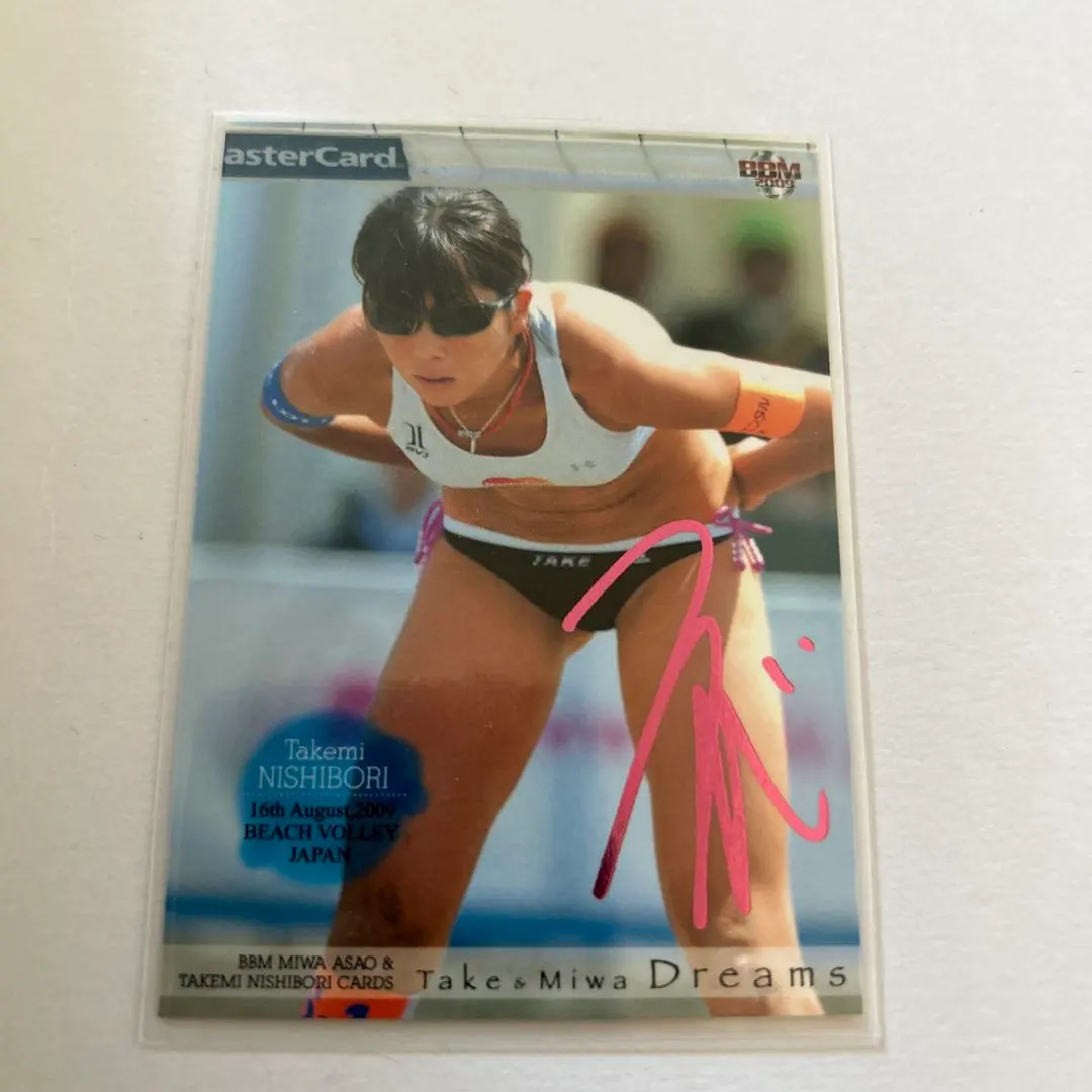 2026年最新】西堀健実の人気アイテム - メルカリ