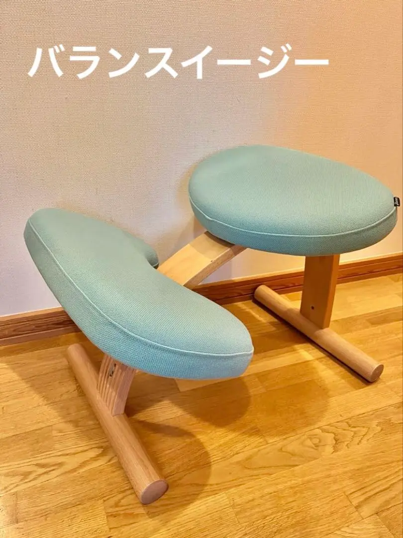 2026年最新】バランスチェア イージー ショートの人気アイテム - メルカリ