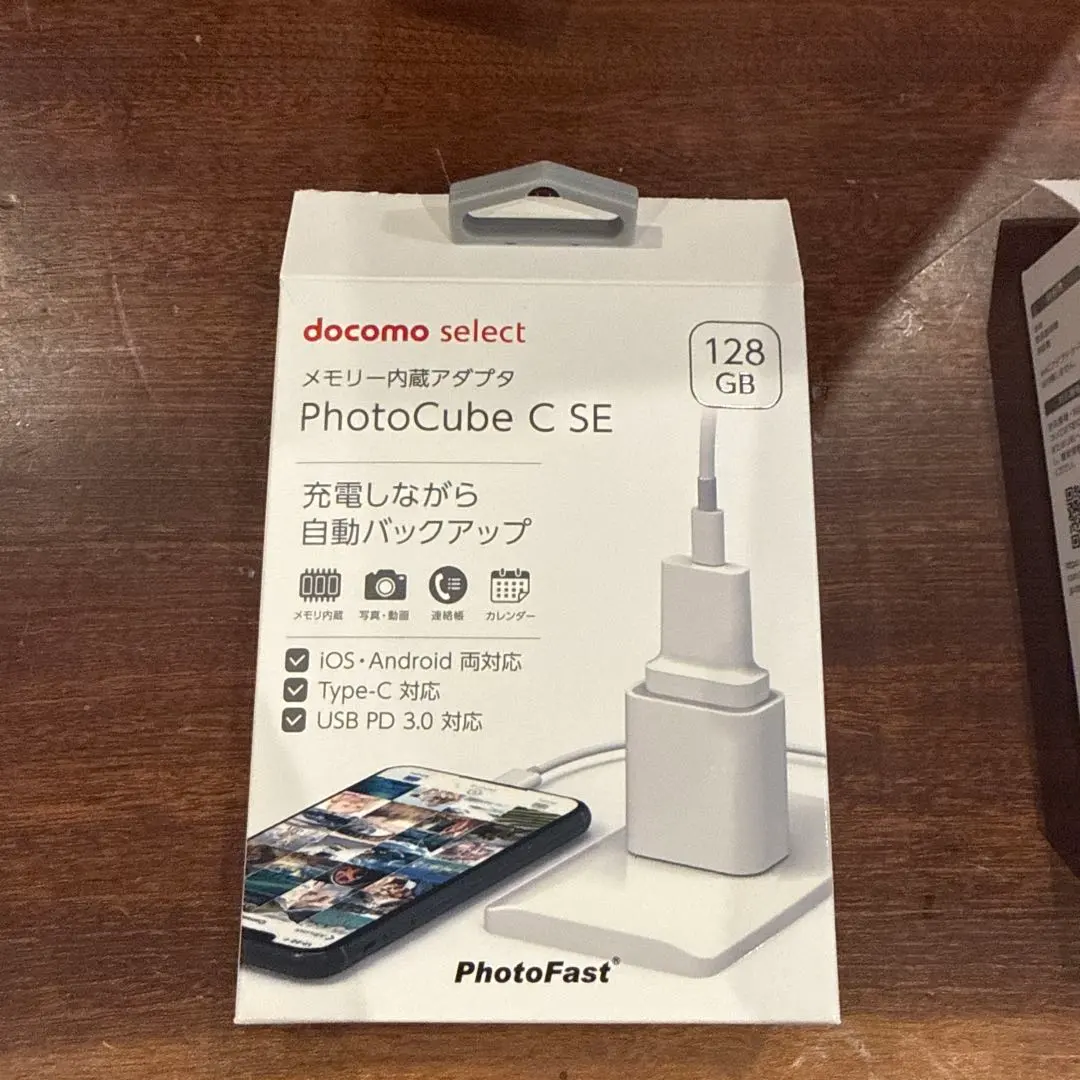 2026年最新】PhotoCube c seの人気アイテム - メルカリ