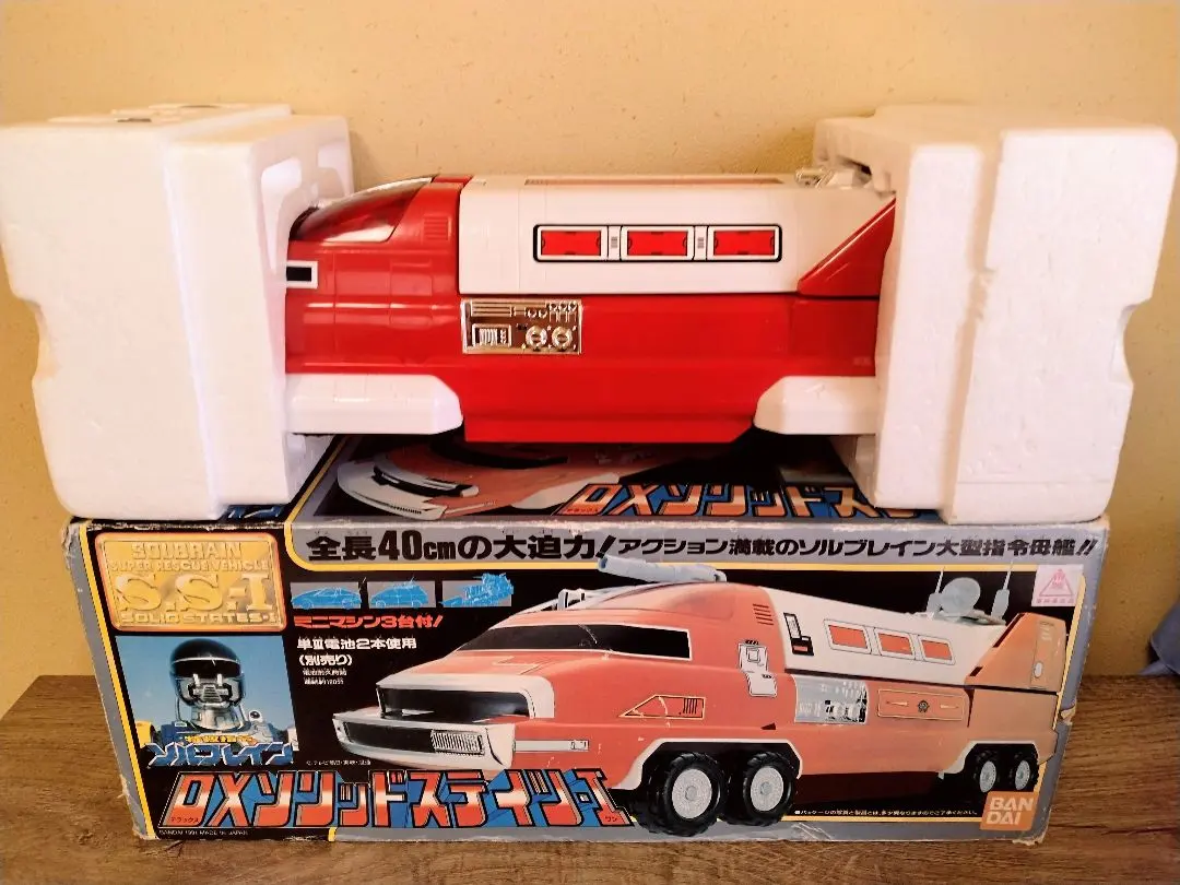 2026年最新】ソルブレイン ソリッドステイツの人気アイテム - メルカリ