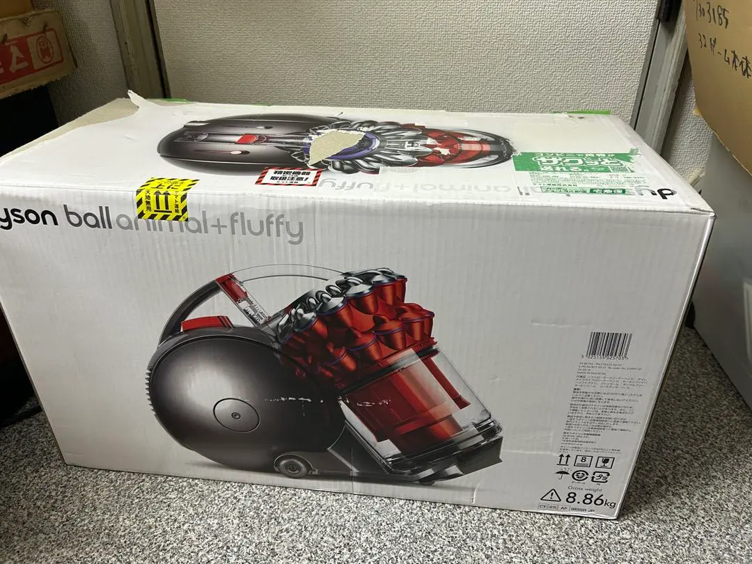 2026年最新】dyson ball animal fluffyの人気アイテム - メルカリ