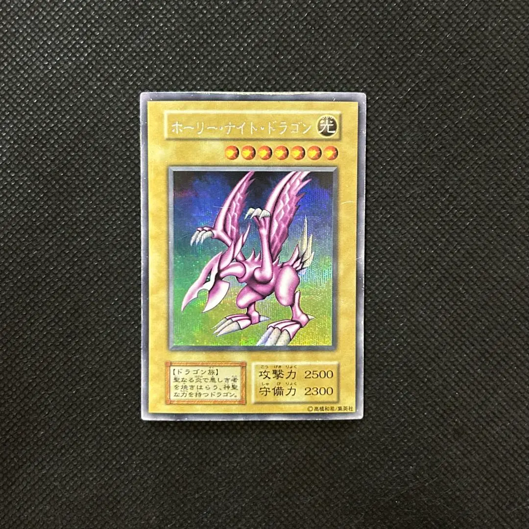 m27450977323_1.jpg?1771614880