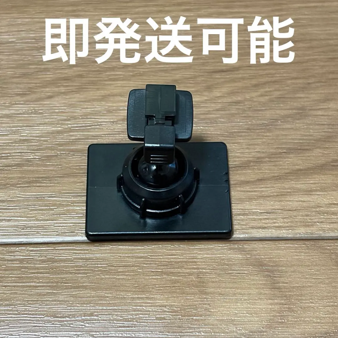 2026年最新】セルスター ドライブレコーダー csd-610fhrの人気アイテム