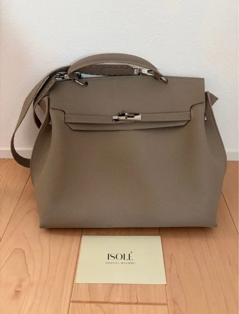 2026年最新】ISOl timelessの人気アイテム - メルカリ