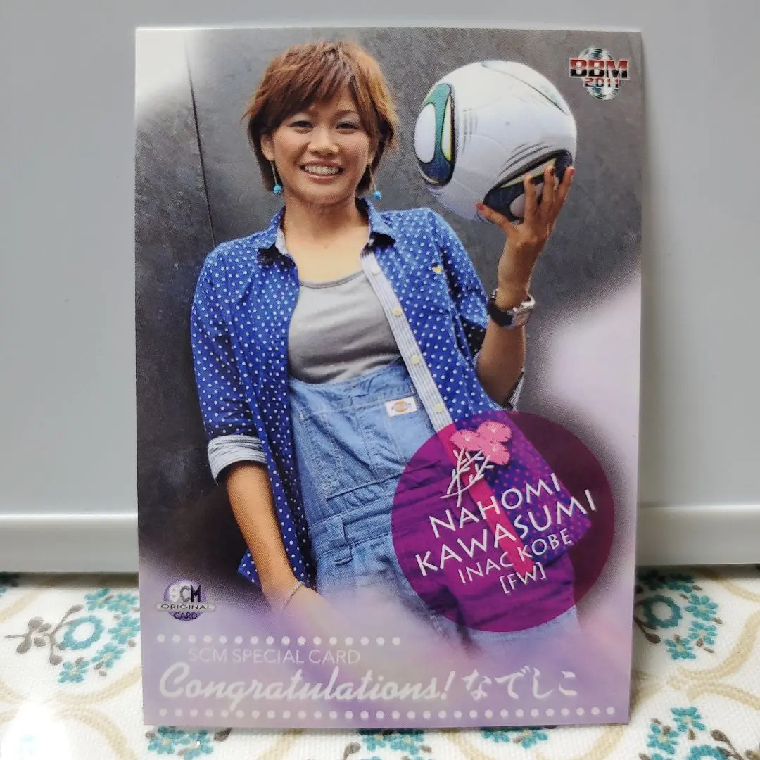 2026年最新】川澄奈穂美の人気アイテム - メルカリ