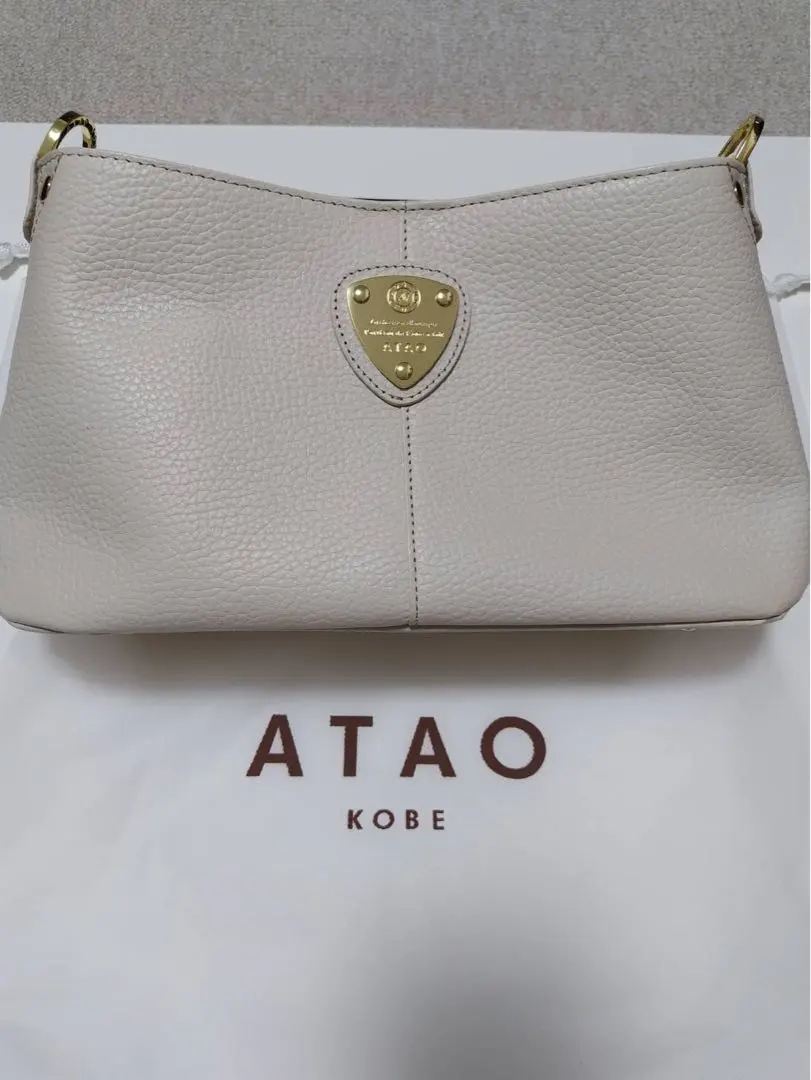 2026年最新】atao アタオ chivyの人気アイテム - メルカリ