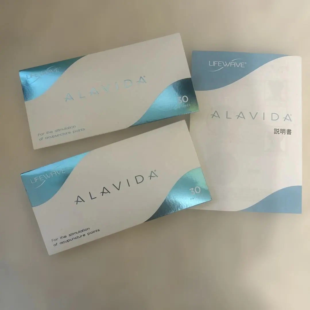 2026年最新】ライフウェー アラビダの人気アイテム - メルカリ